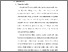 [thumbnail of 3. BAB II.pdf]