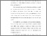 [thumbnail of 3. BAB II.pdf]