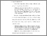 [thumbnail of 3) BAB II.pdf]