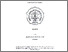 [thumbnail of 1. COVER.pdf]