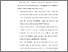 [thumbnail of 6. BAB V.pdf]