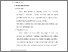 [thumbnail of 3. BAB II.pdf]