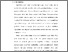 [thumbnail of 2. BAB I.pdf]