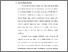 [thumbnail of 2. BAB I.pdf]