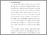 [thumbnail of 2. BAB I.pdf]