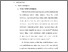[thumbnail of 3. BAB II.pdf]