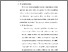 [thumbnail of 3. BAB II.pdf]