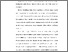 [thumbnail of 6. BAB V.pdf]