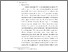 [thumbnail of 3. BAB II.pdf]