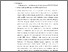 [thumbnail of 6. BAB V.pdf]