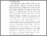 [thumbnail of 2. BAB I.pdf]
