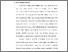 [thumbnail of 2. BAB I.pdf]