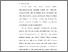 [thumbnail of 3. BAB II.pdf]