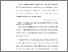 [thumbnail of 2. BAB I.pdf]