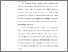 [thumbnail of 2. BAB I.pdf]