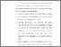 [thumbnail of BAB V.pdf]