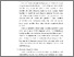 [thumbnail of 4. BAB III.pdf]