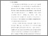 [thumbnail of BAB I.pdf]