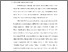 [thumbnail of 2. BAB I.pdf]