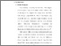 [thumbnail of 3. BAB II.pdf]