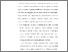 [thumbnail of 6. BAB V.pdf]