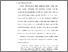 [thumbnail of 2. BAB I.pdf]