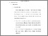 [thumbnail of BAB II.pdf]