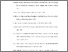 [thumbnail of DAFTAR PUSTAKA & LAMPIRAN.pdf]