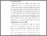 [thumbnail of 2. BAB I.pdf]