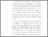 [thumbnail of 2. BAB I.pdf]