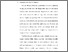 [thumbnail of 3. BAB II.pdf]