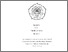 [thumbnail of 1. COVER.pdf]