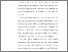 [thumbnail of 2. BAB I.pdf]