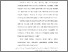 [thumbnail of 3. BAB II.pdf]