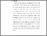 [thumbnail of 6. BAB V.pdf]