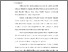 [thumbnail of 6. BAB V.pdf]