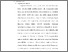 [thumbnail of 3. BAB II.pdf]