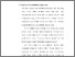 [thumbnail of 3. BAB II.pdf]
