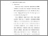 [thumbnail of 3. BAB II.pdf]