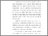 [thumbnail of 2. BAB I.pdf]