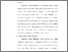 [thumbnail of 3. BAB II.pdf]
