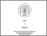 [thumbnail of 01 COVER NUR KHOTIJAH 1912888.pdf]
