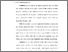 [thumbnail of 2. BAB I.pdf]