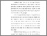 [thumbnail of 2. BAB I.pdf]