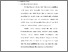 [thumbnail of 3. BAB II.pdf]
