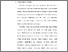[thumbnail of 2. BAB I.pdf]