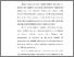[thumbnail of 4. BAB III.pdf]