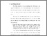 [thumbnail of 2. BAB I.pdf]