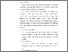 [thumbnail of 3. BAB II.pdf]