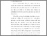 [thumbnail of 2. BAB I.pdf]